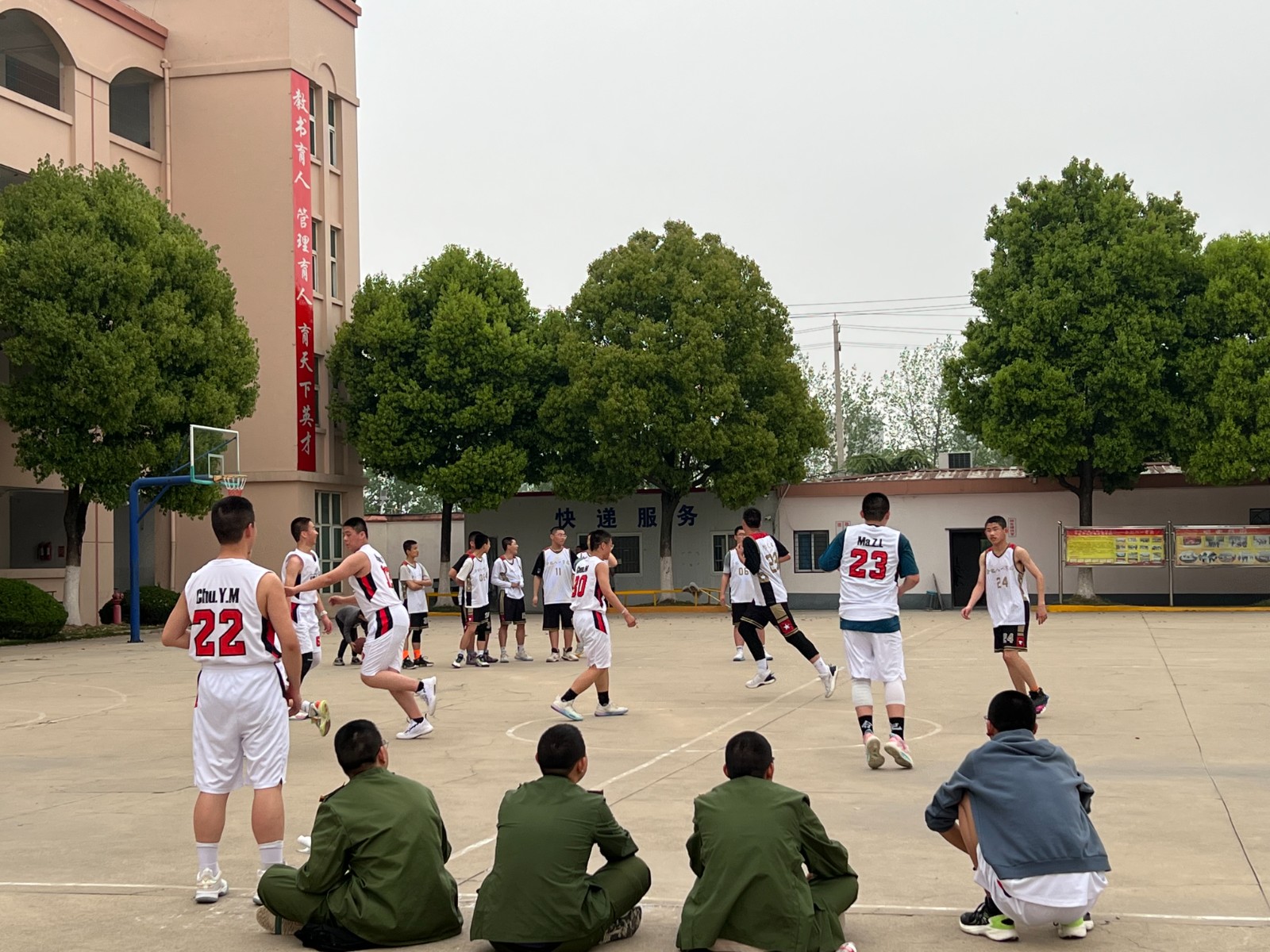 微信图片_20230412153857