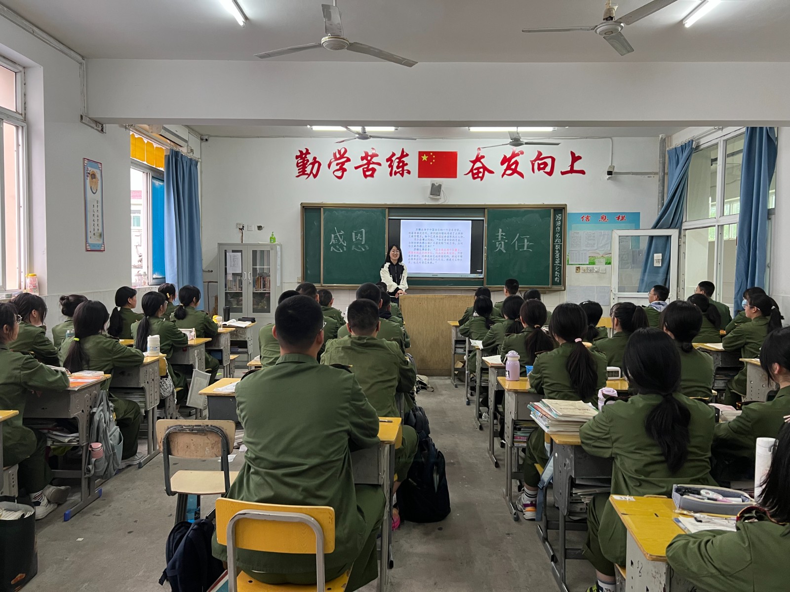 微信图片_20230412153917