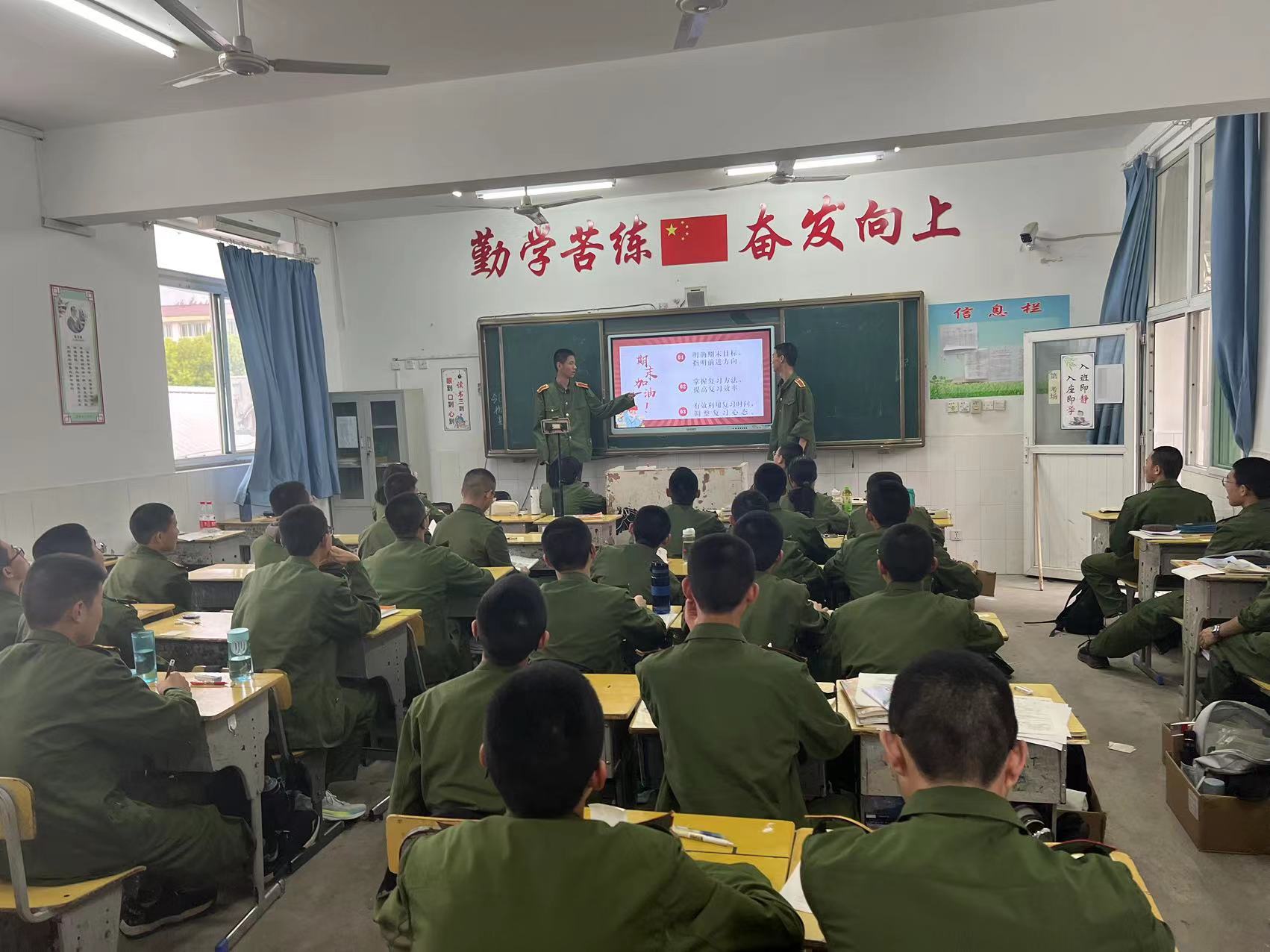 微信图片_20230412153938