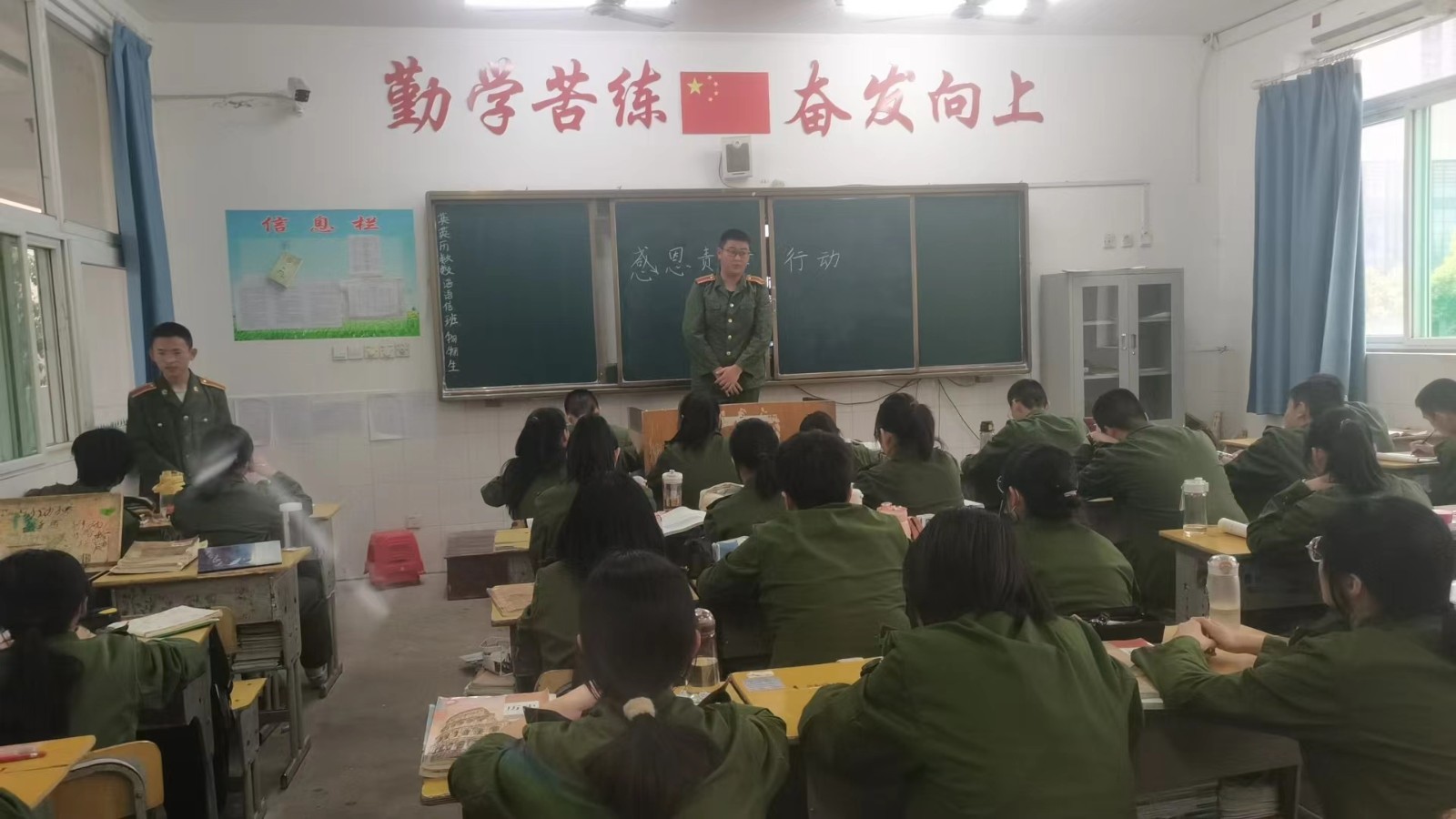 微信图片_20230412153946