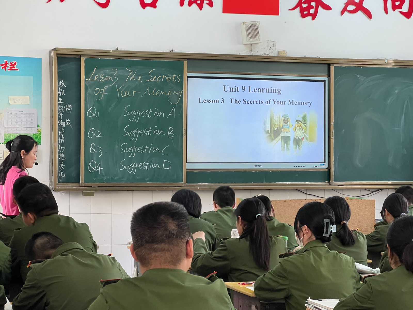 微信图片_20230412153820