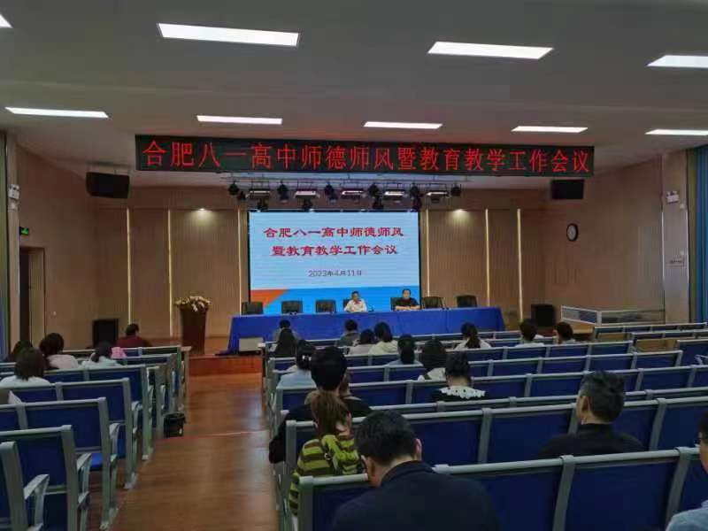 微信图片_20230412215824