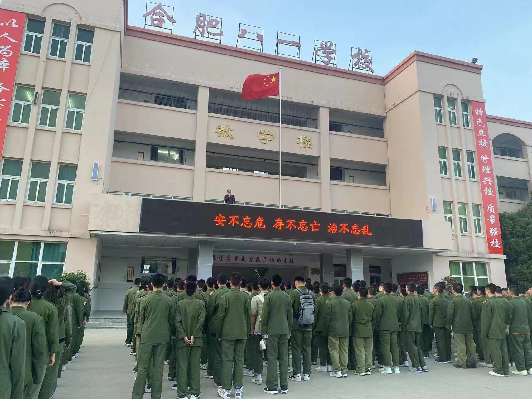 微信图片_20230417144638