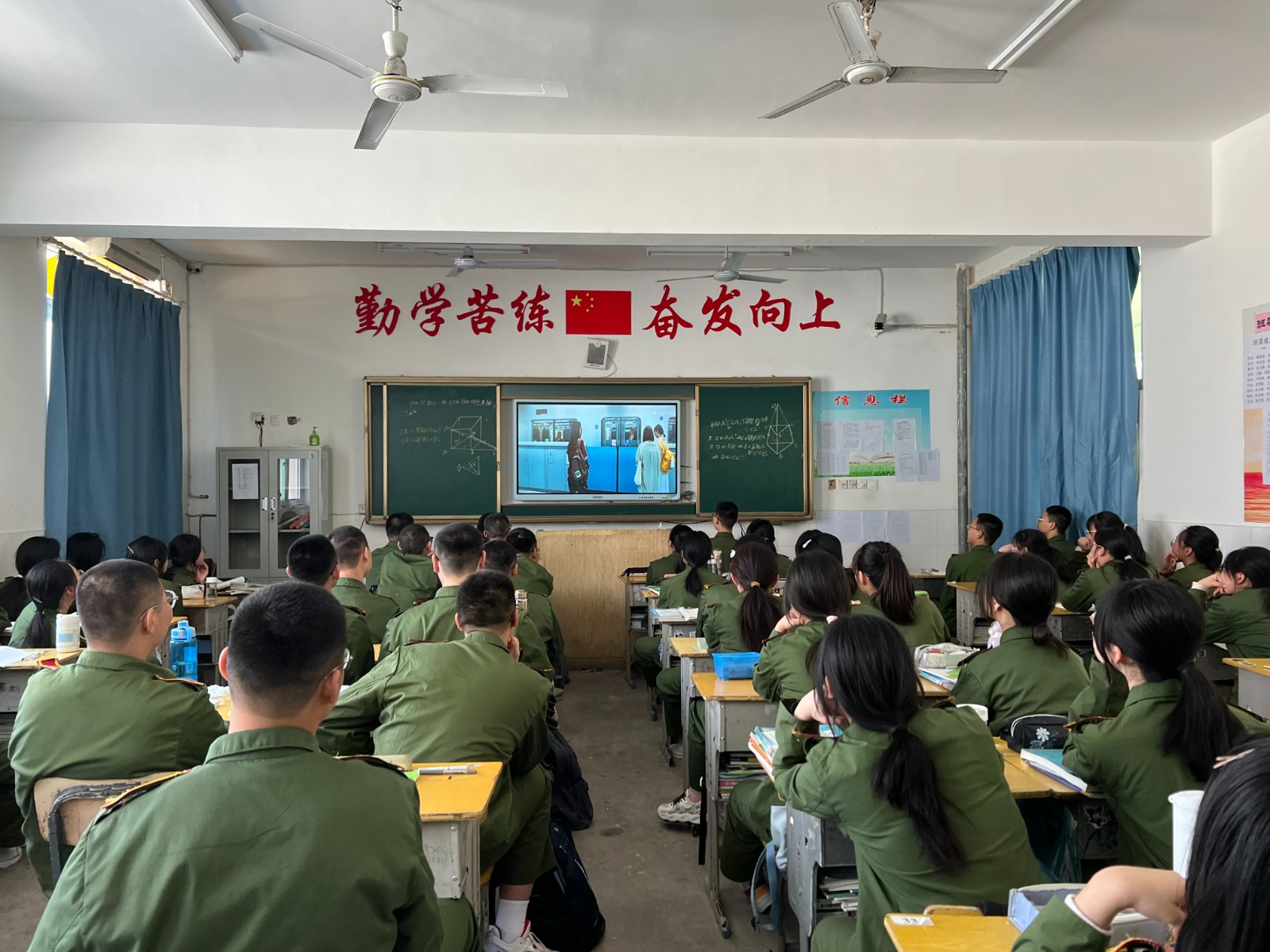 微信图片_20230417155744