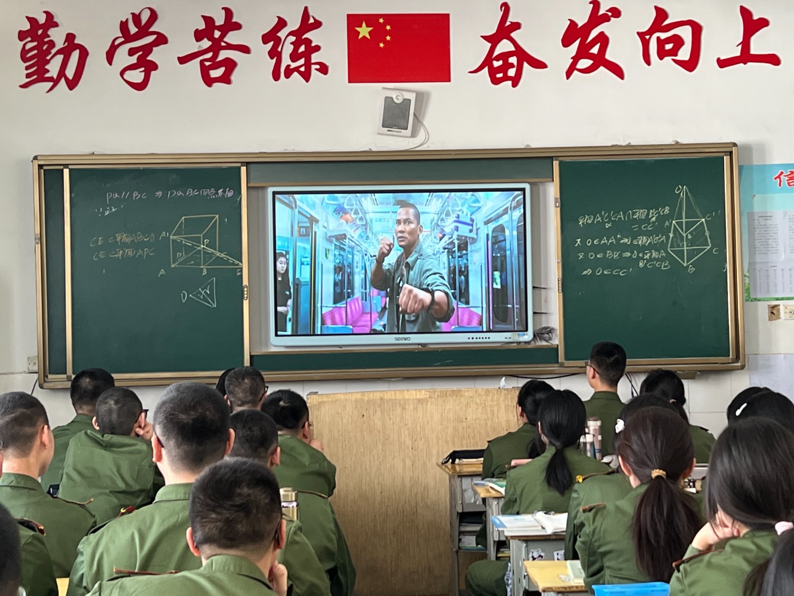 微信图片_20230417155740