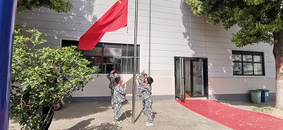 微信图片_20230418082421