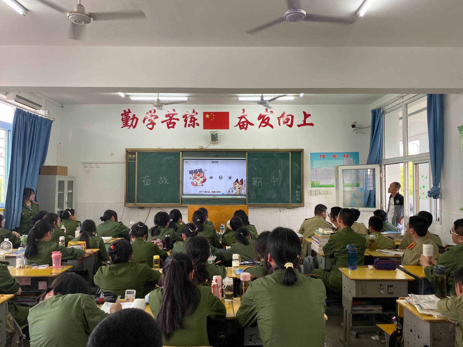 微信图片_20230418215250