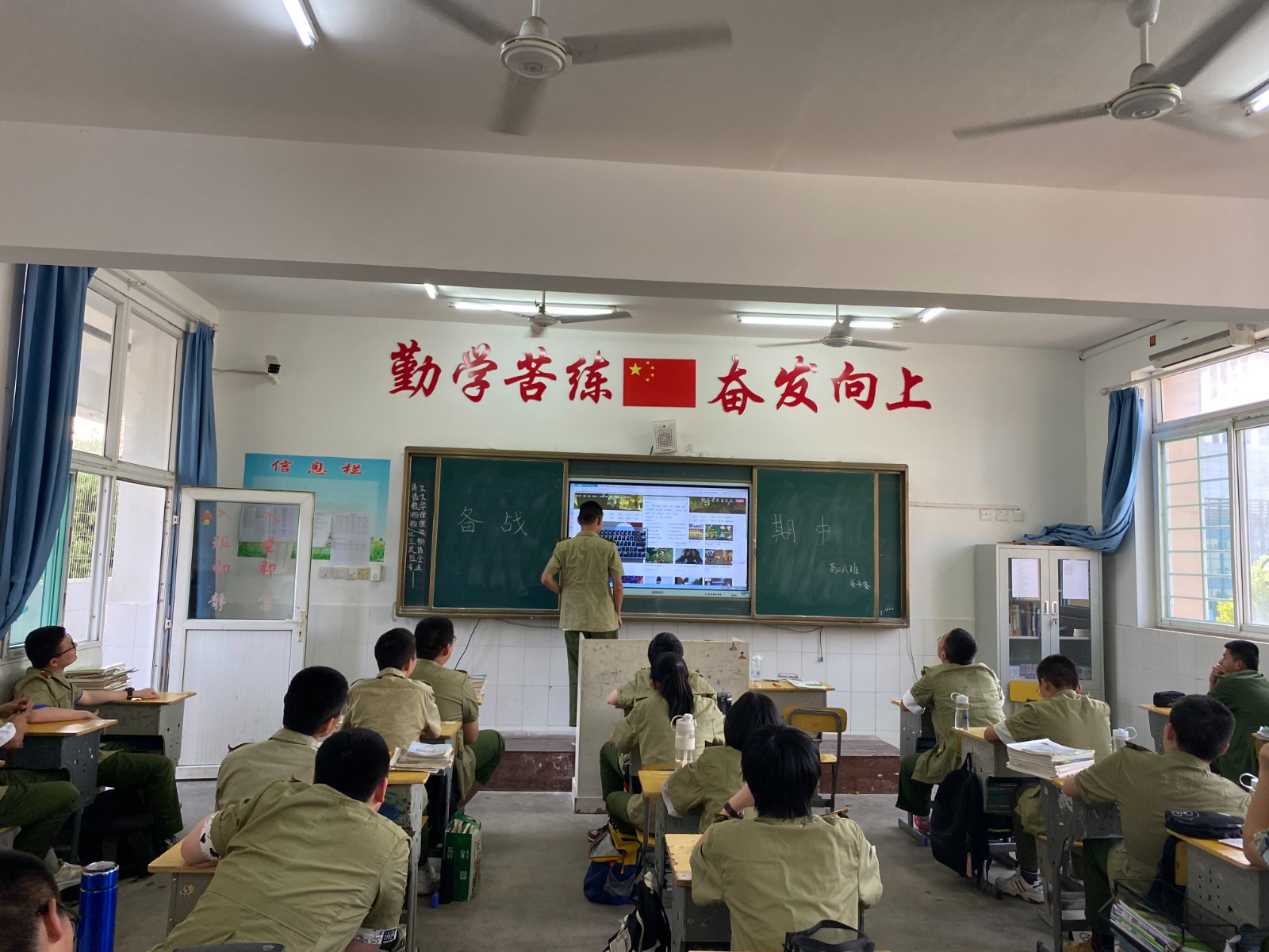 微信图片_20230418215310