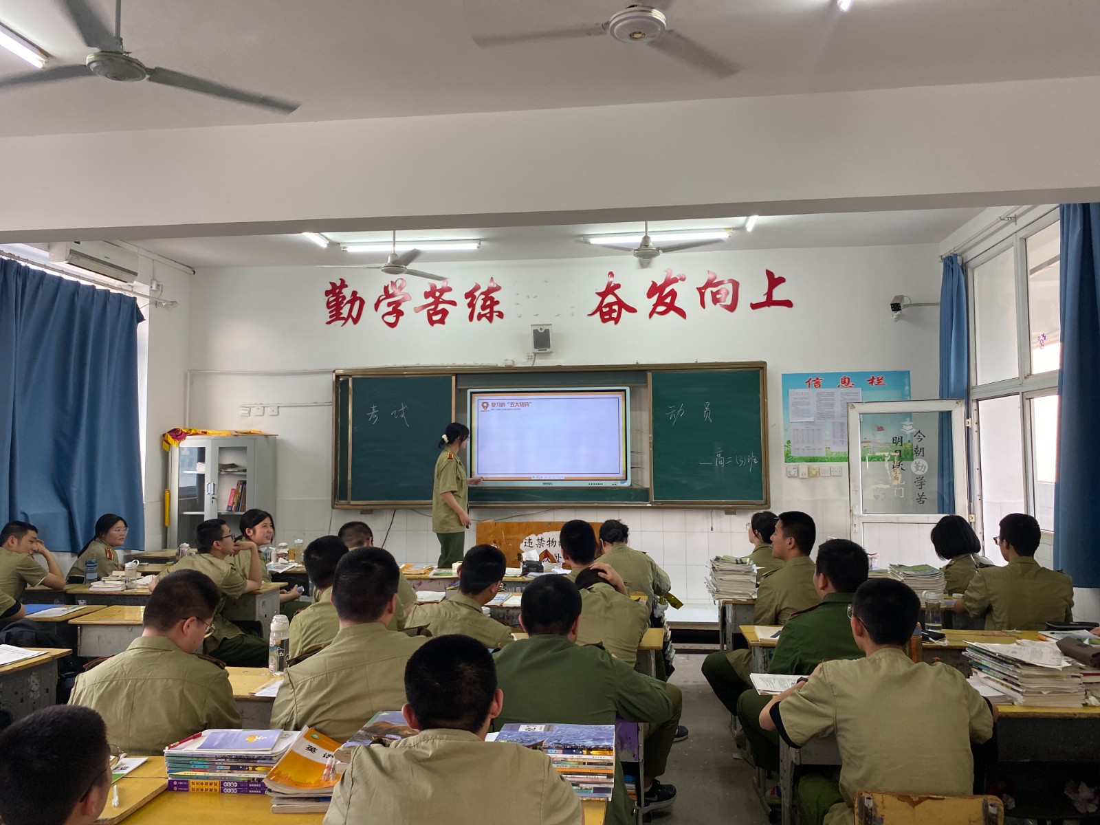 微信图片_20230418215319