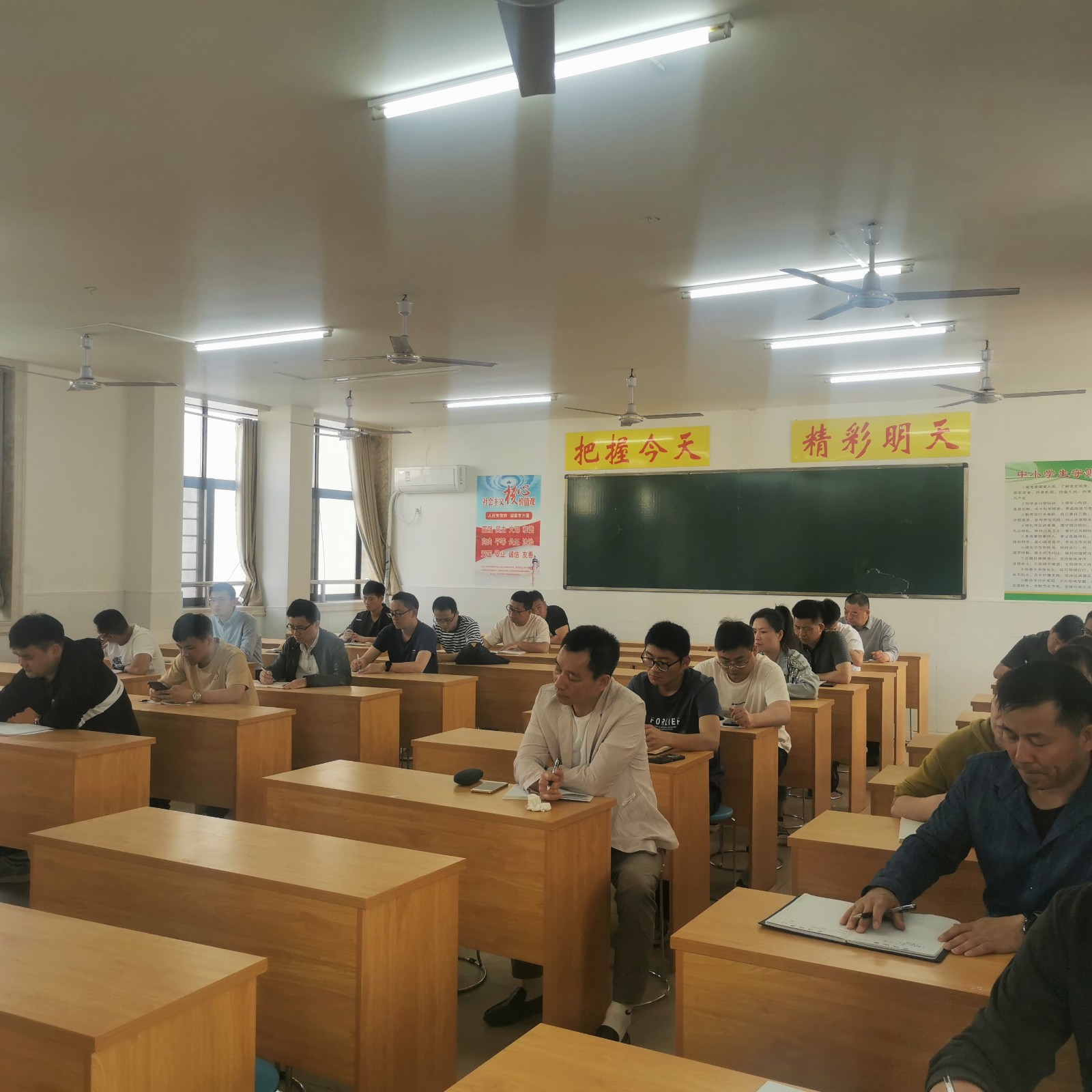 微信图片_20230419074816