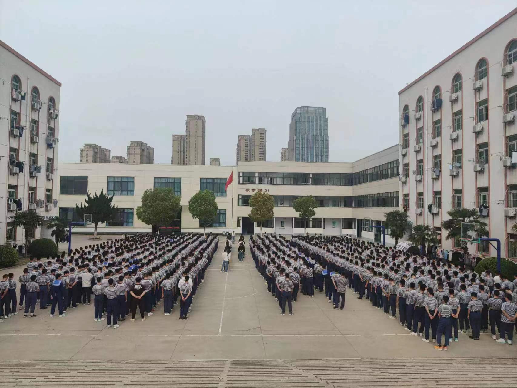 微信图片_20230419151153