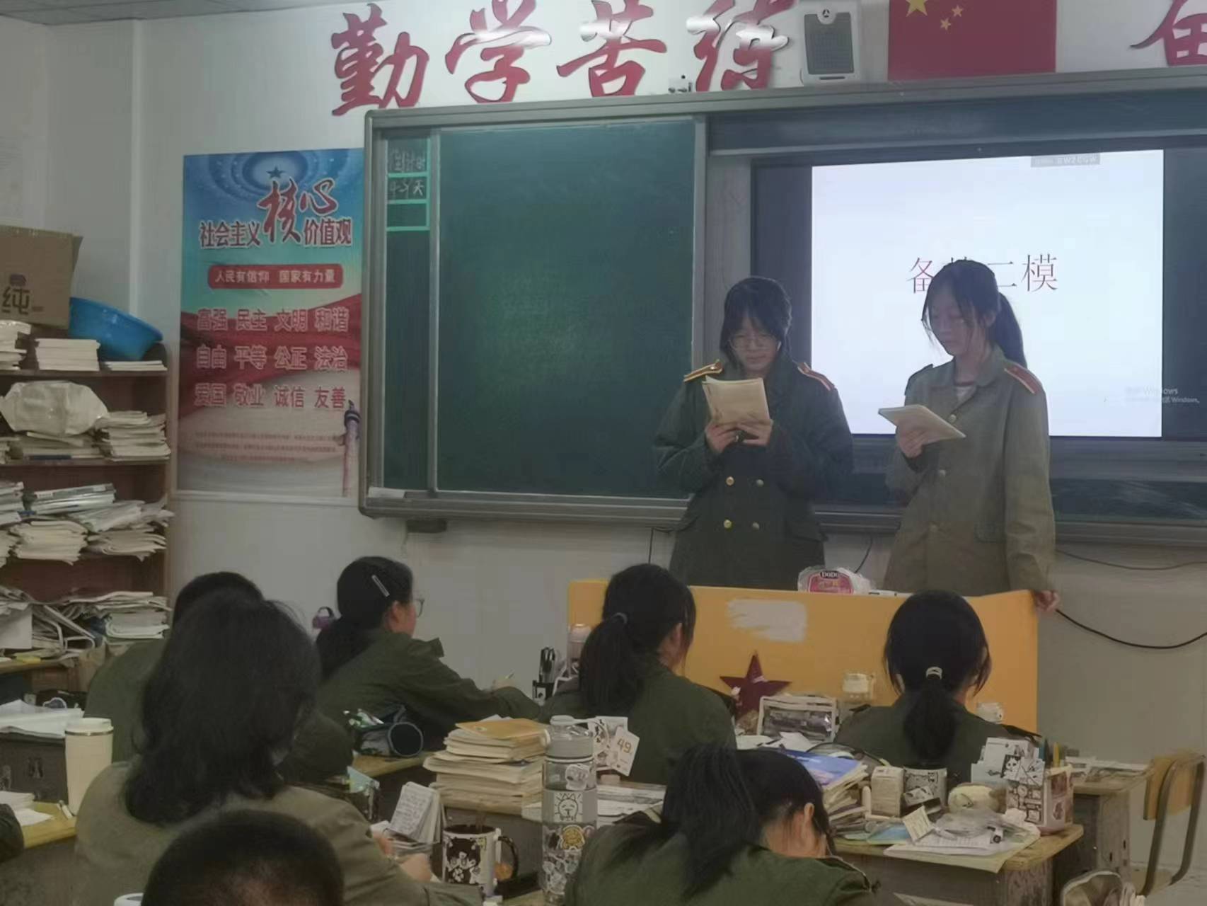 微信图片_20230422101602