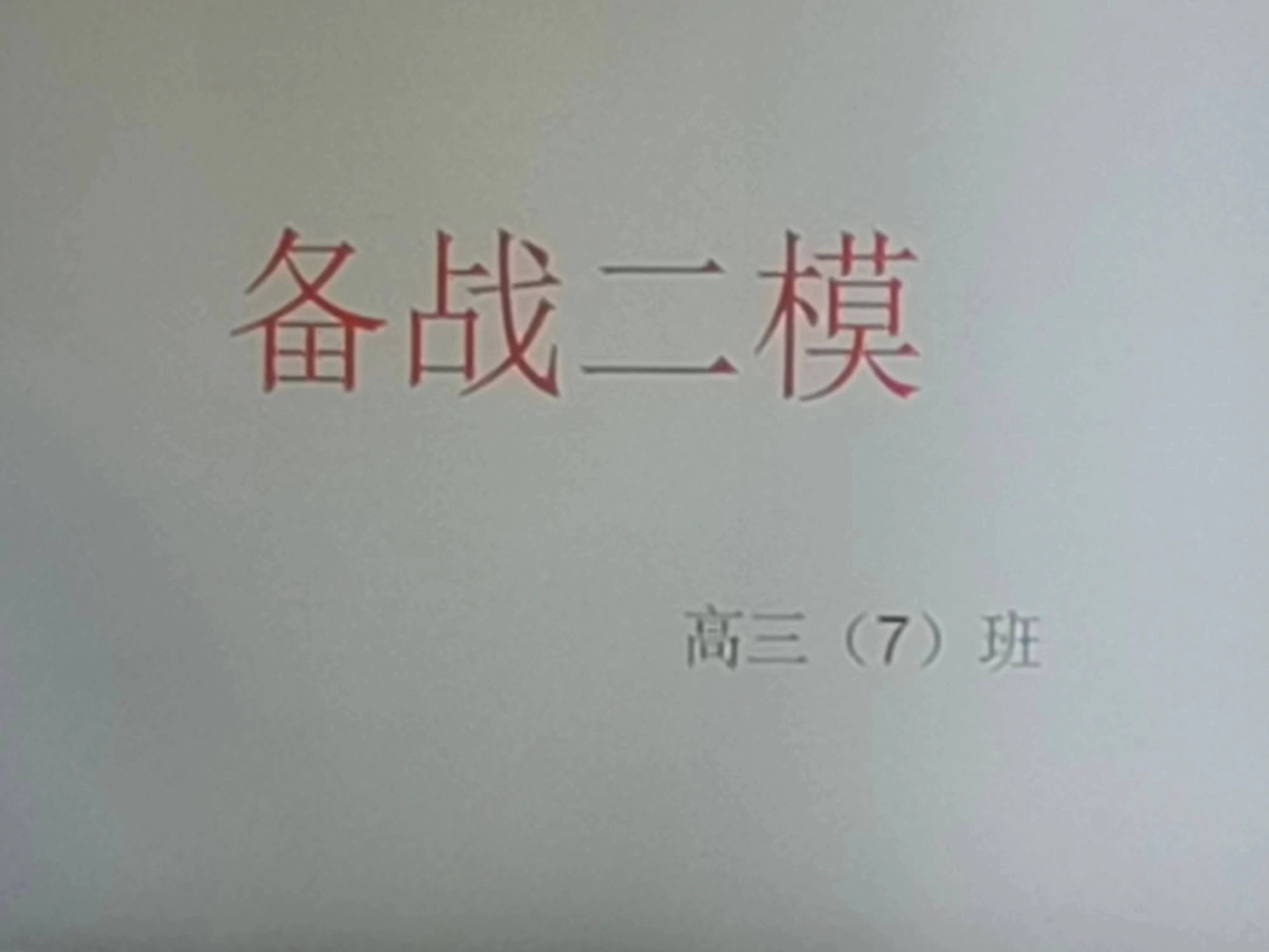 微信图片_20230422101558