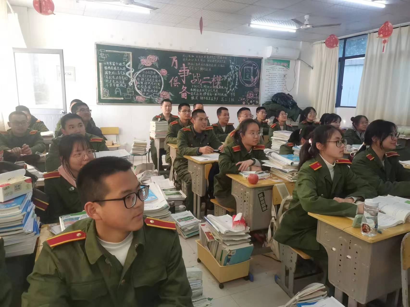 微信图片_20230422101605