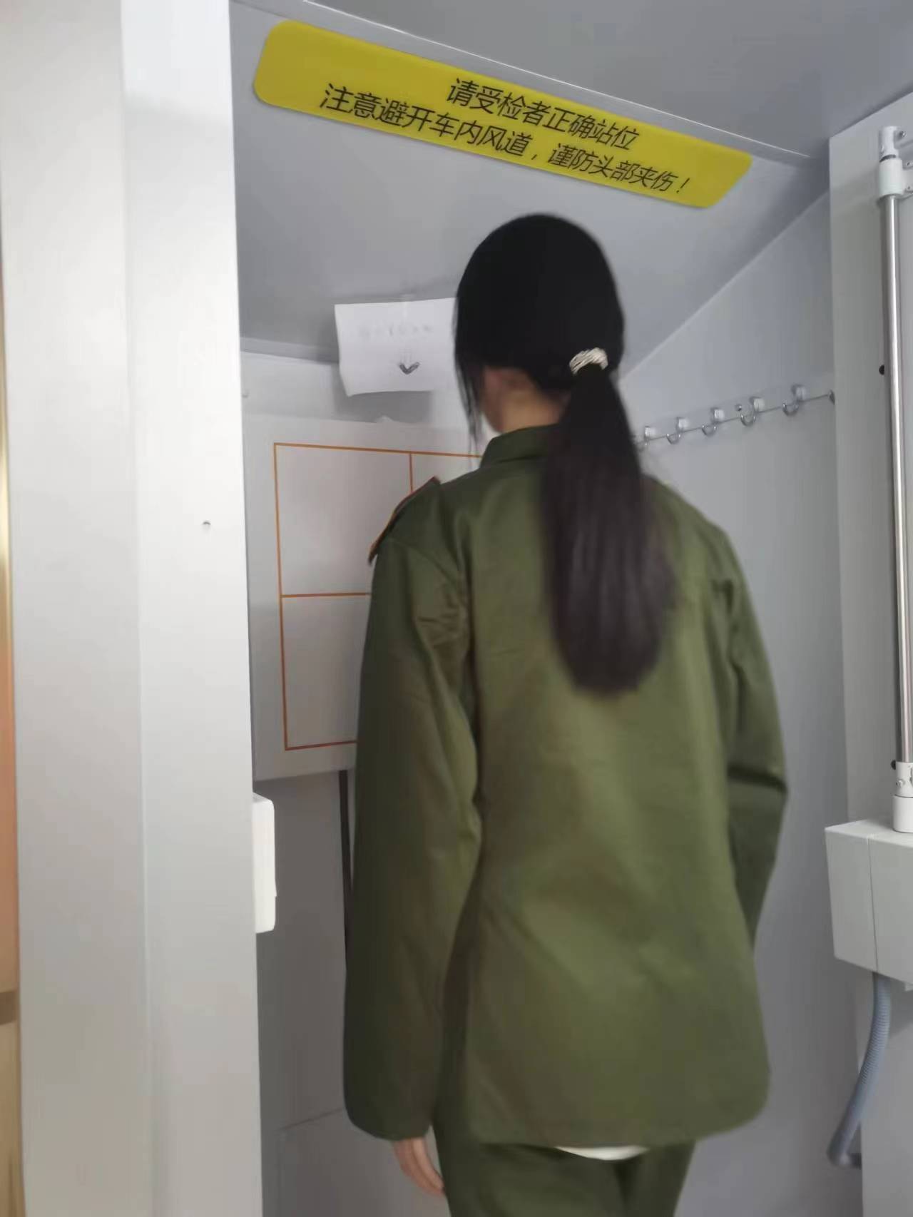 微信图片_20230422101836