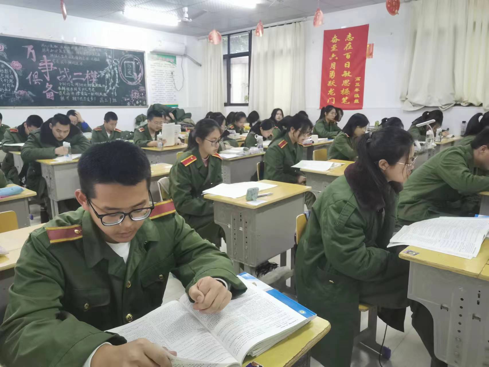 微信图片_20230425095108