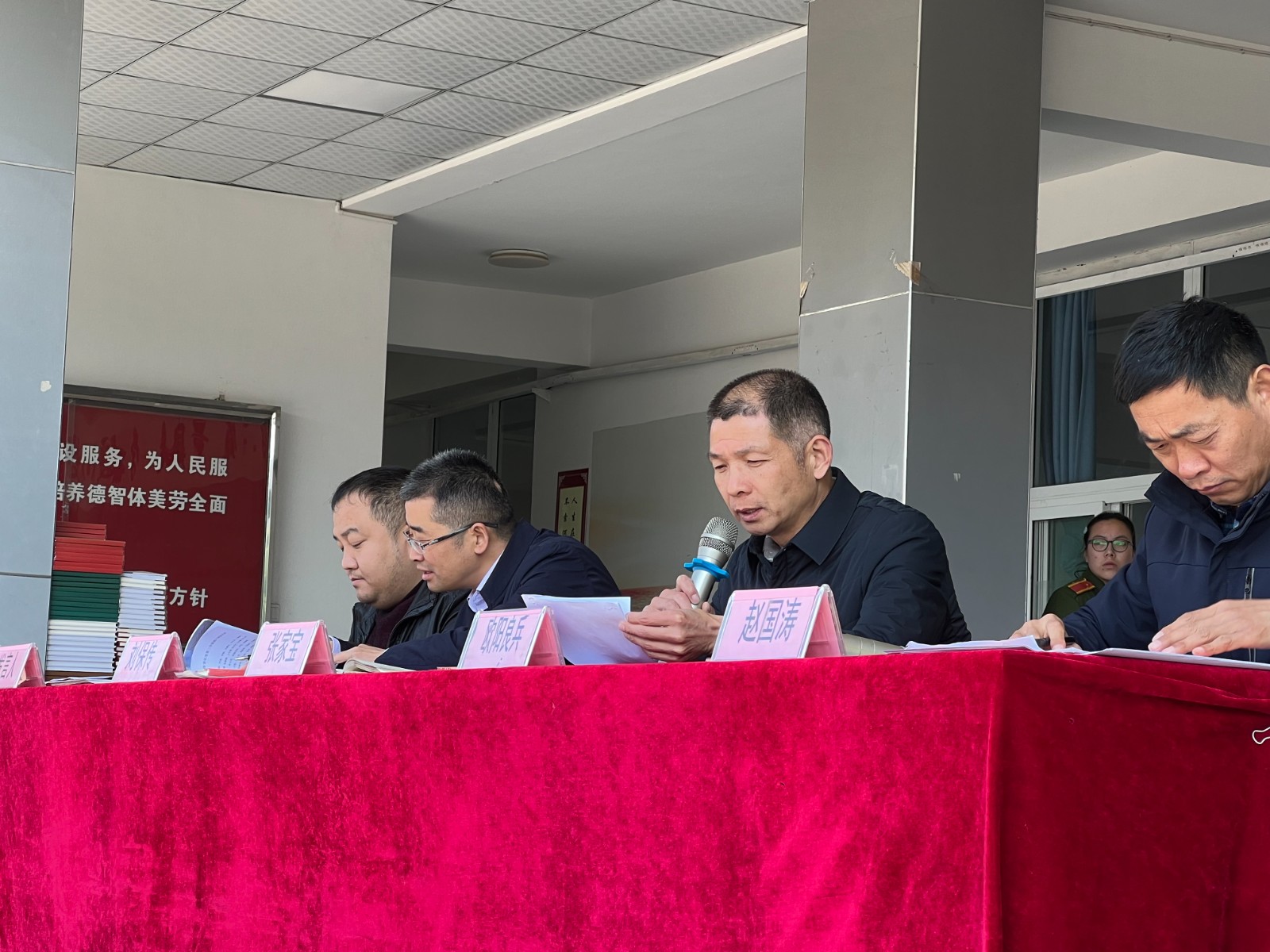 微信图片_20230427111554