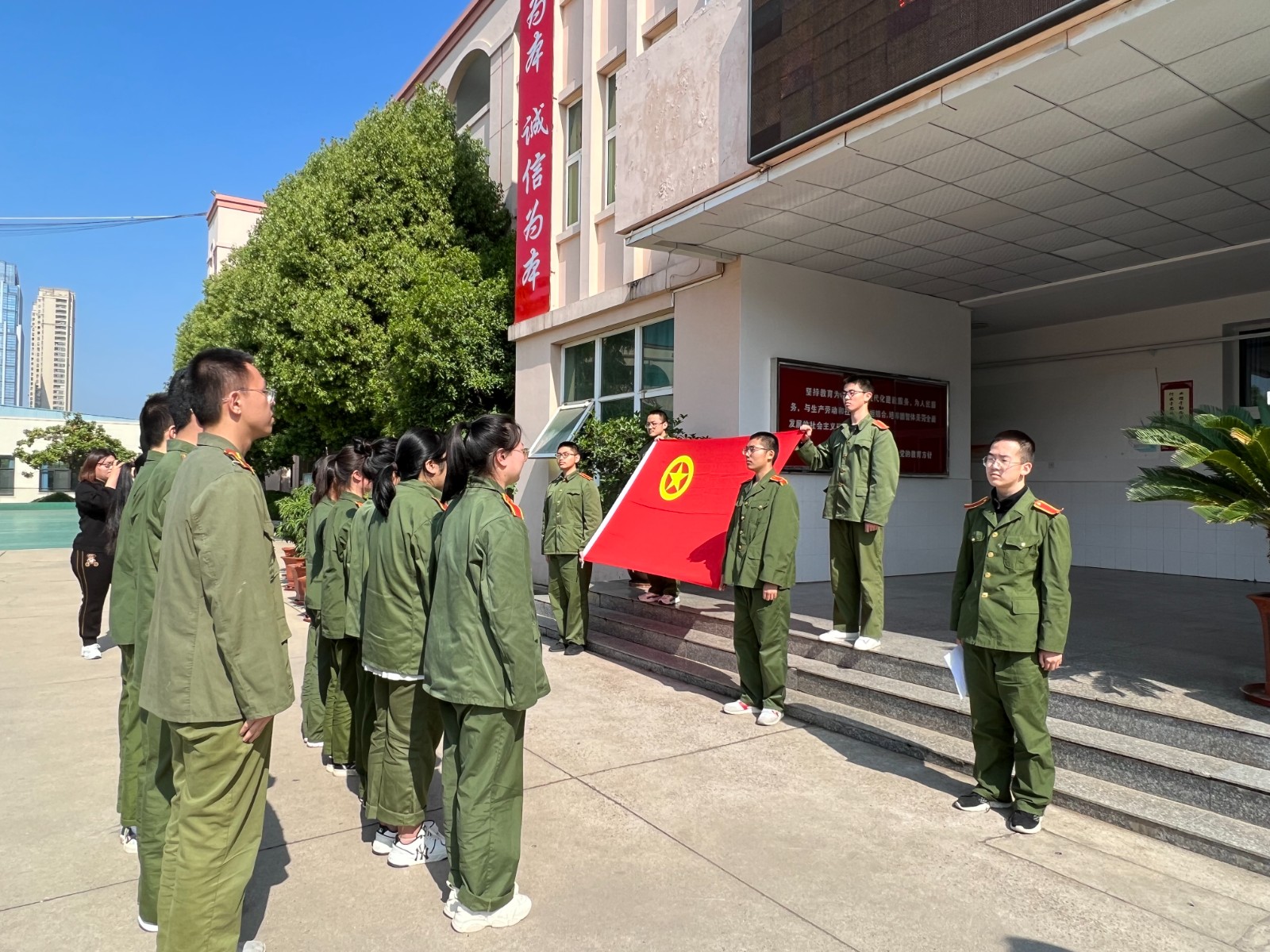 微信图片_20230427111624