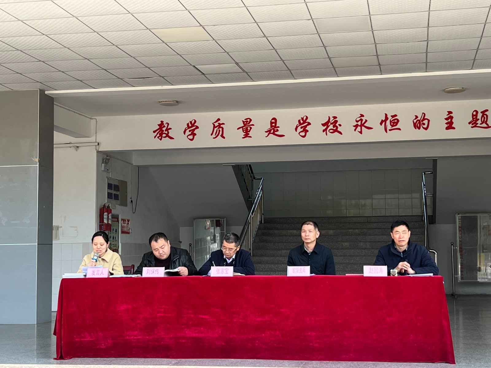 微信图片_20230427111632