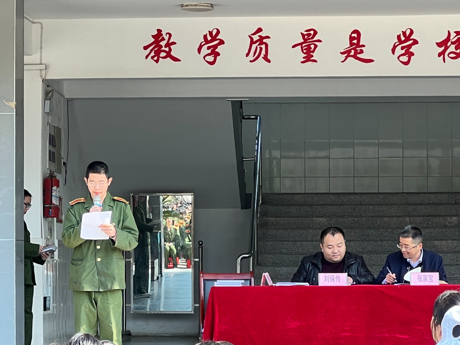 微信图片_20230427111640