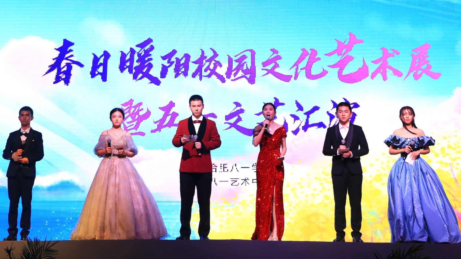 微信图片_20230504151157