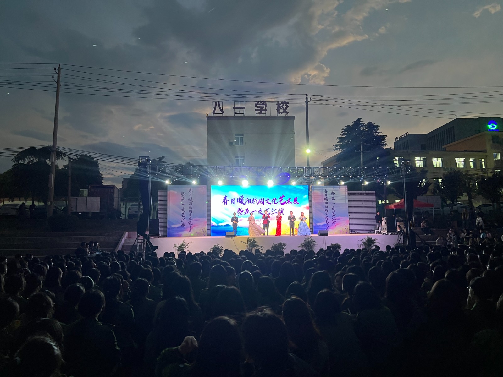 微信图片_20230504151352