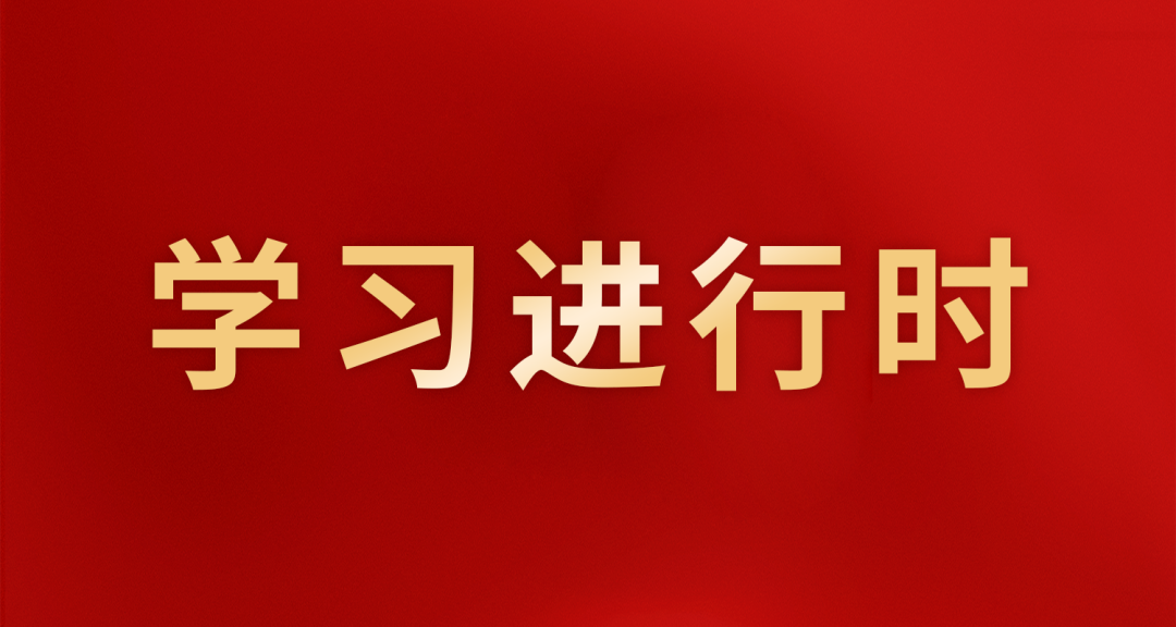 微信图片_20230504153558