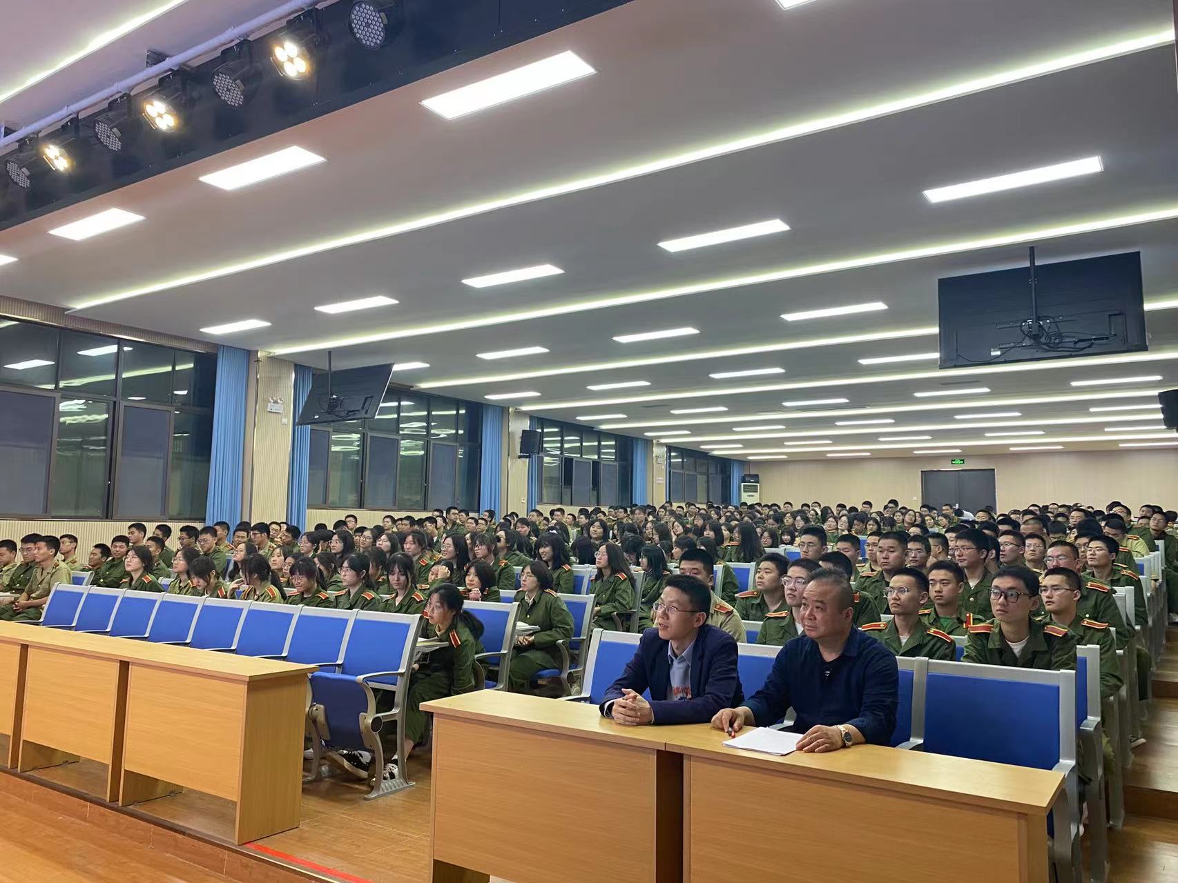 微信图片_20230506161506