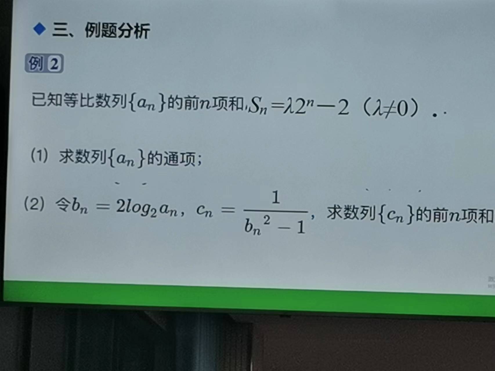 微信图片_20230506161456