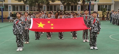 微信图片_20230508143411