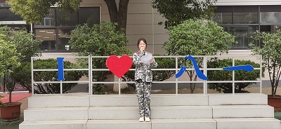 微信图片_20230508143437