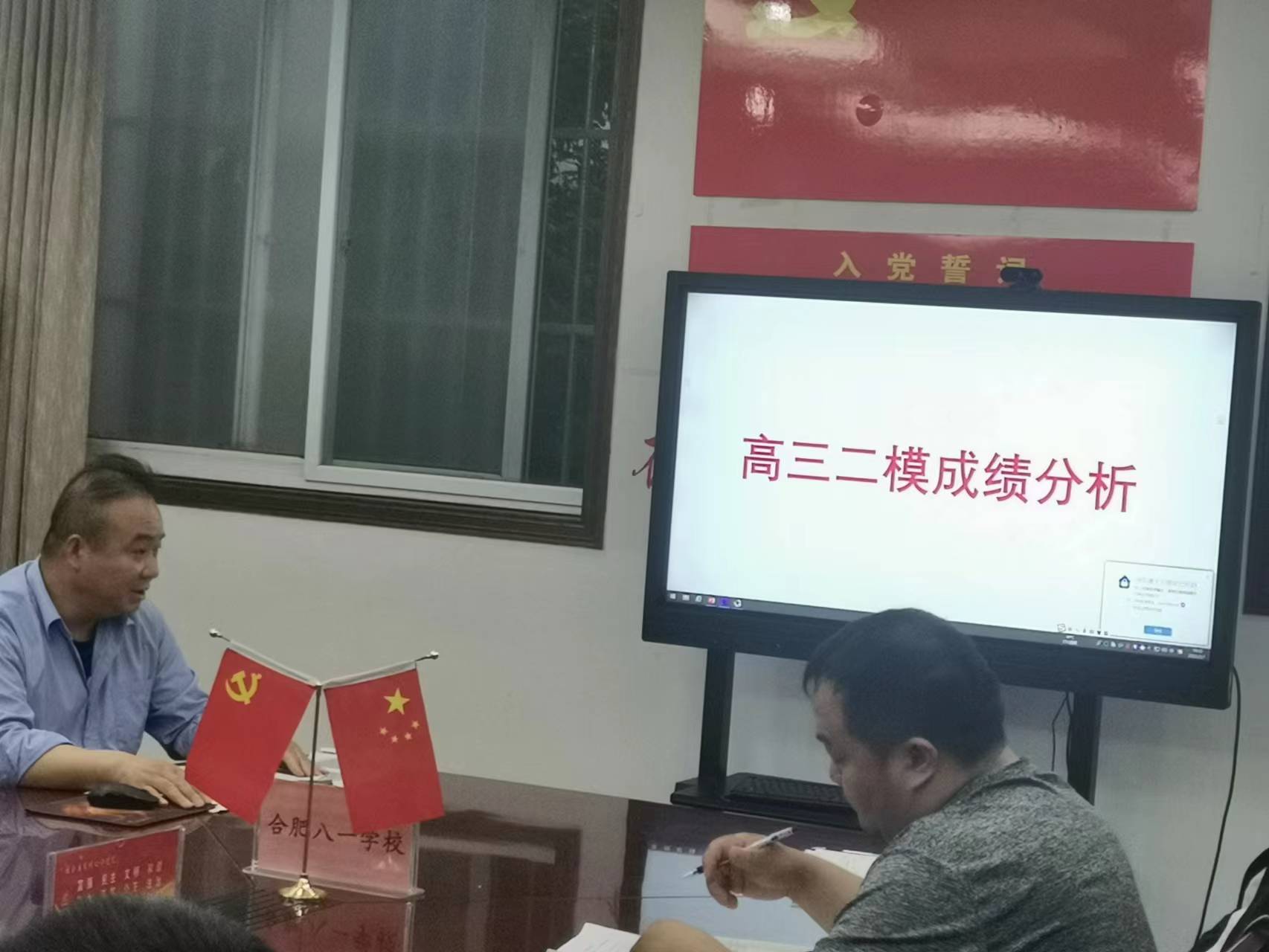 微信图片_20230509091959