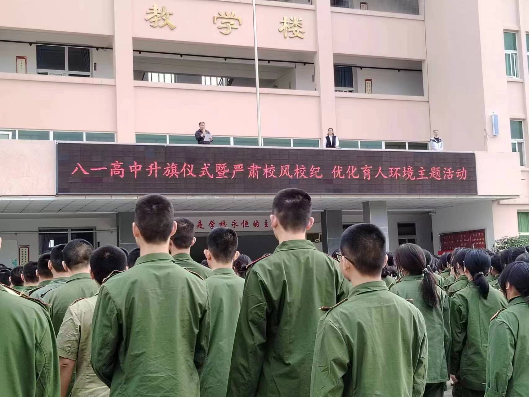 微信图片_20230509092807