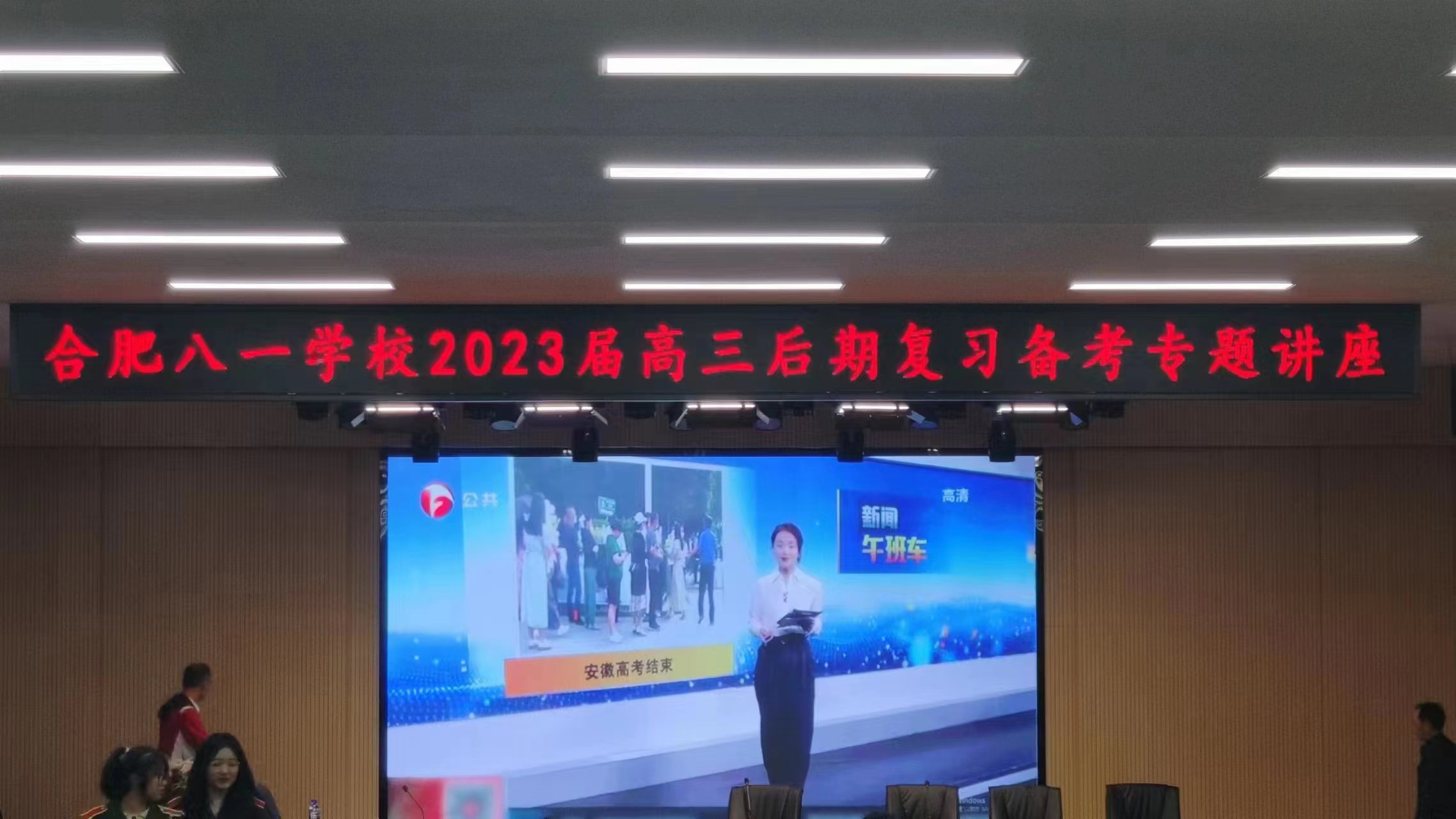 微信图片_20230509093122