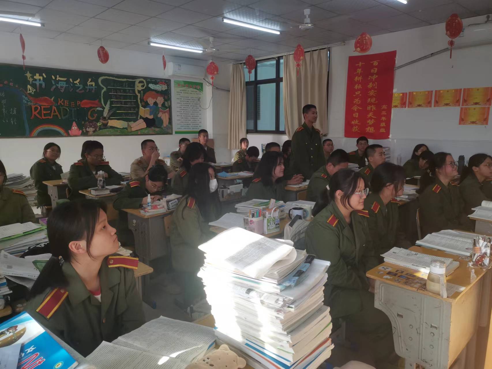 微信图片_20230509152826