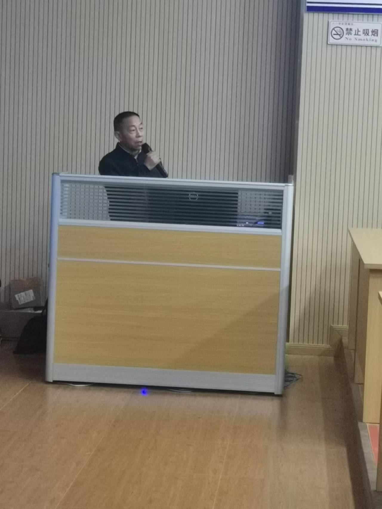 微信图片_20230509152950