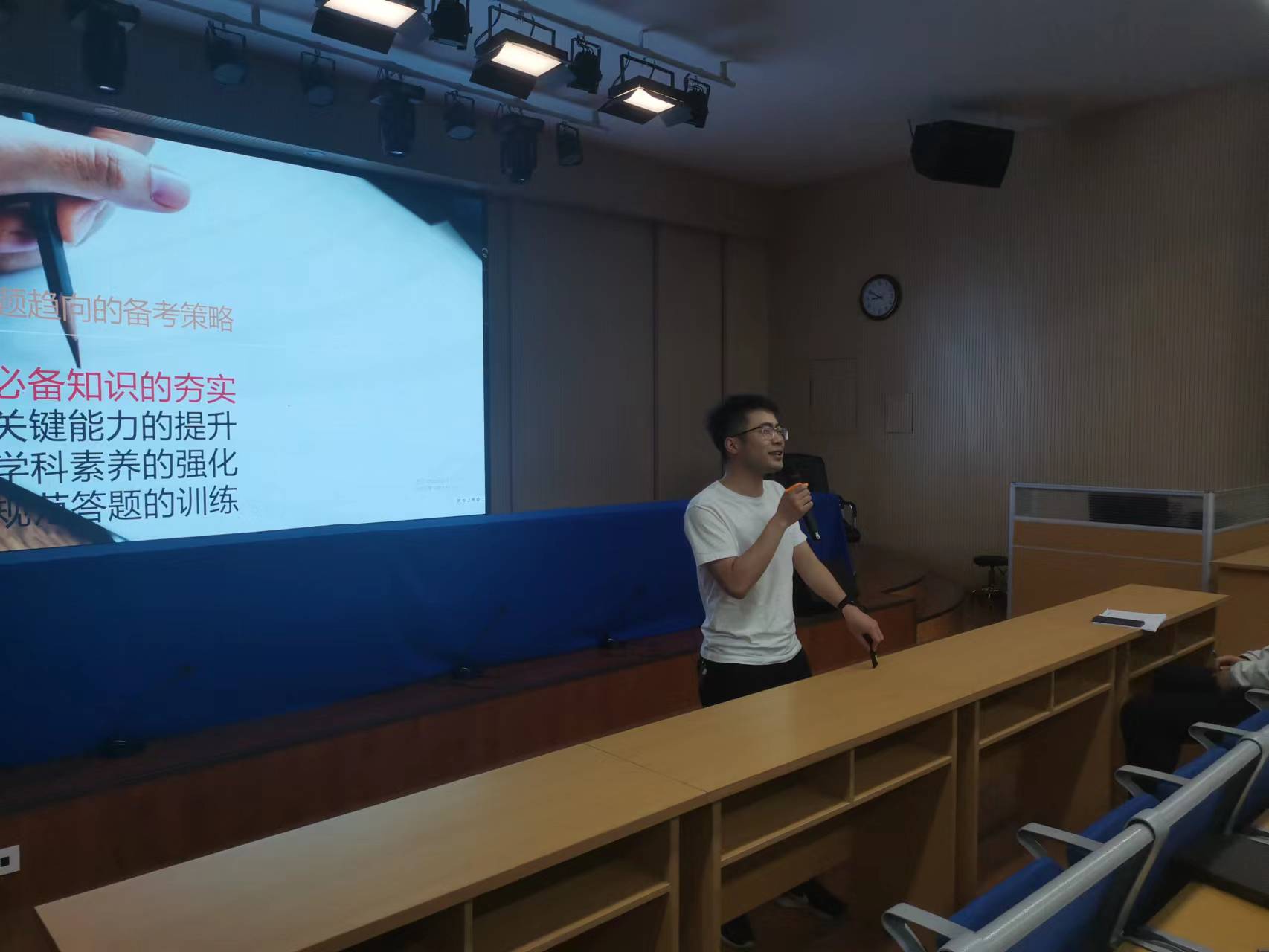 微信图片_20230509153252