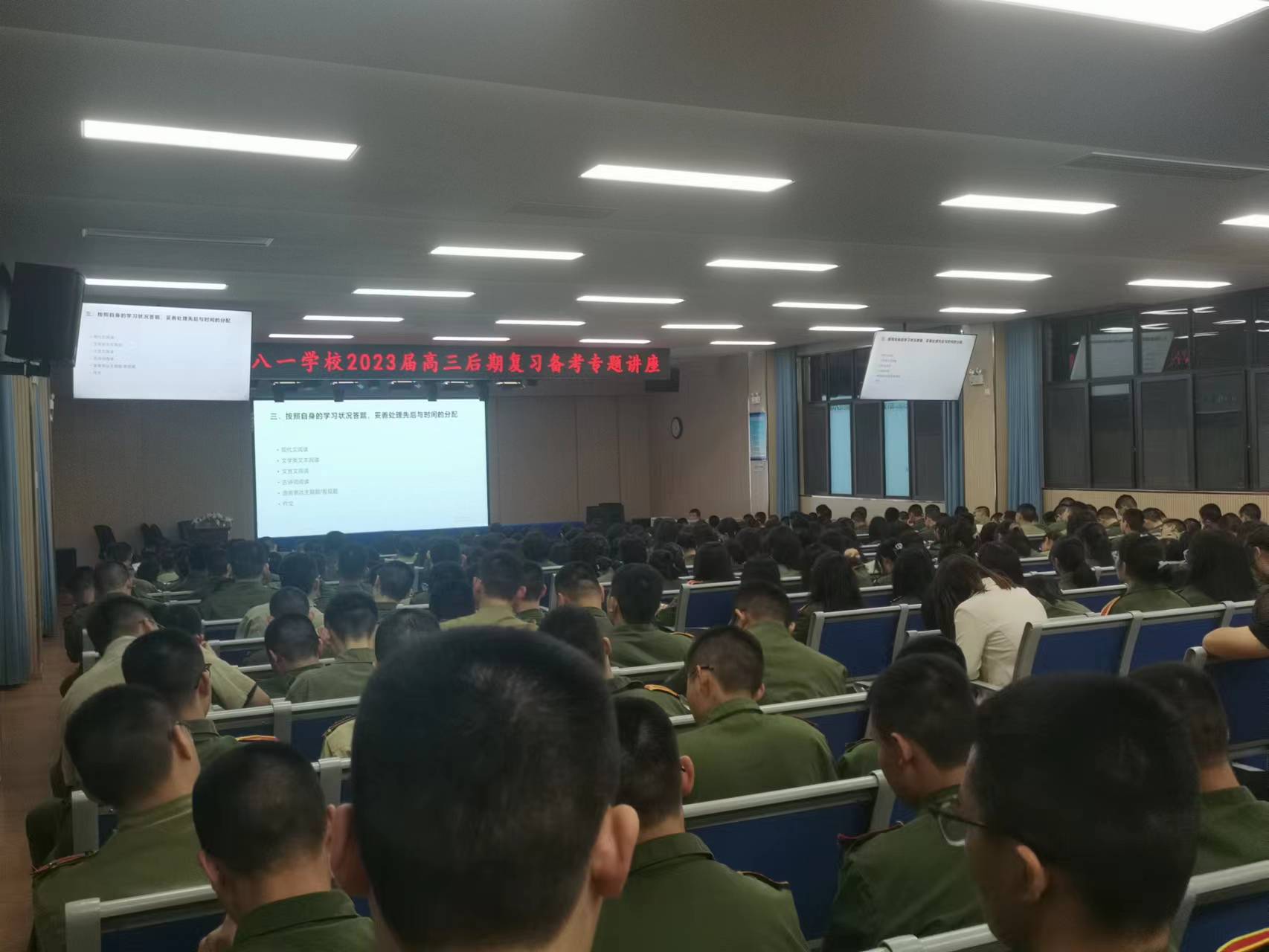 微信图片_20230509153442