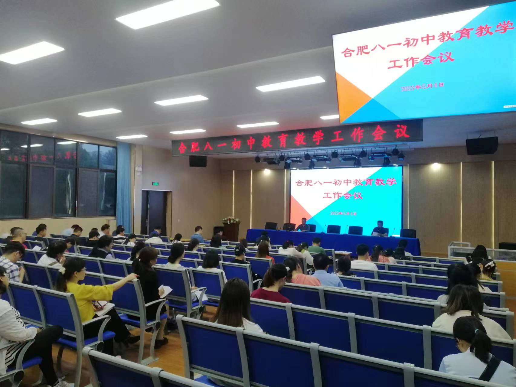 微信图片_20230509160859