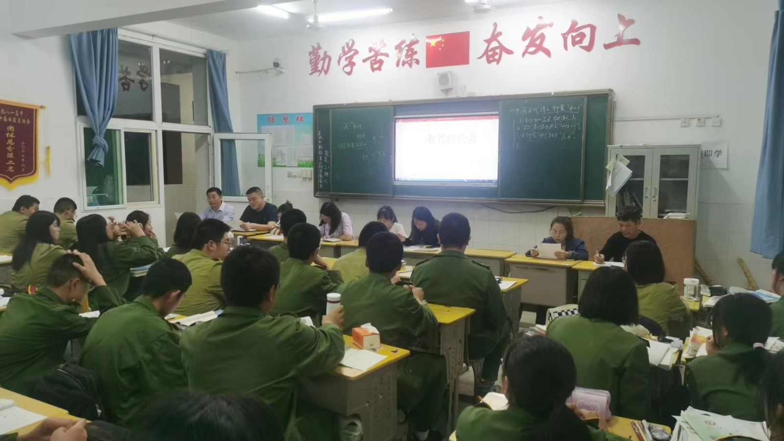 微信图片_20230510090934