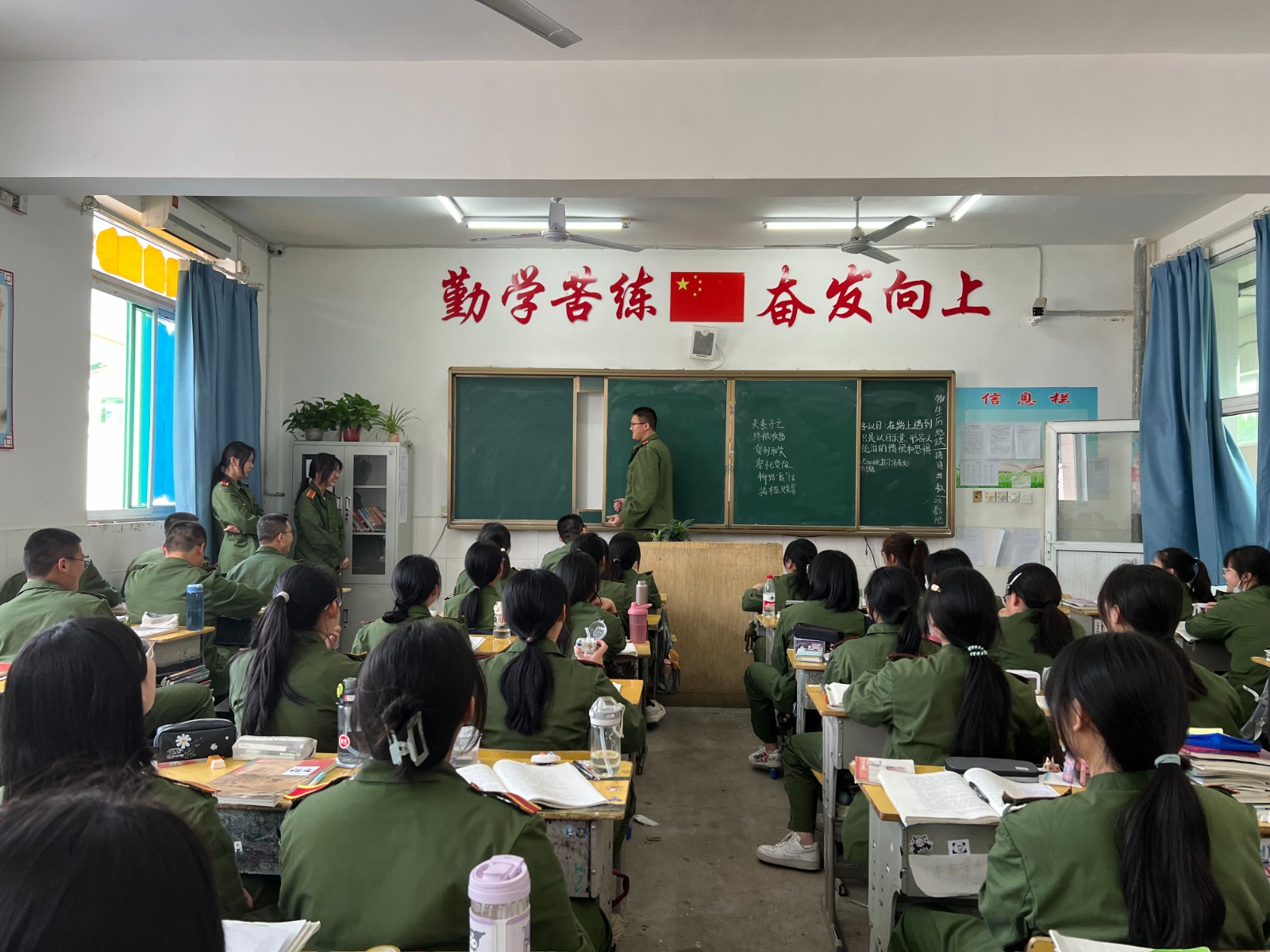 微信图片_20230510092237