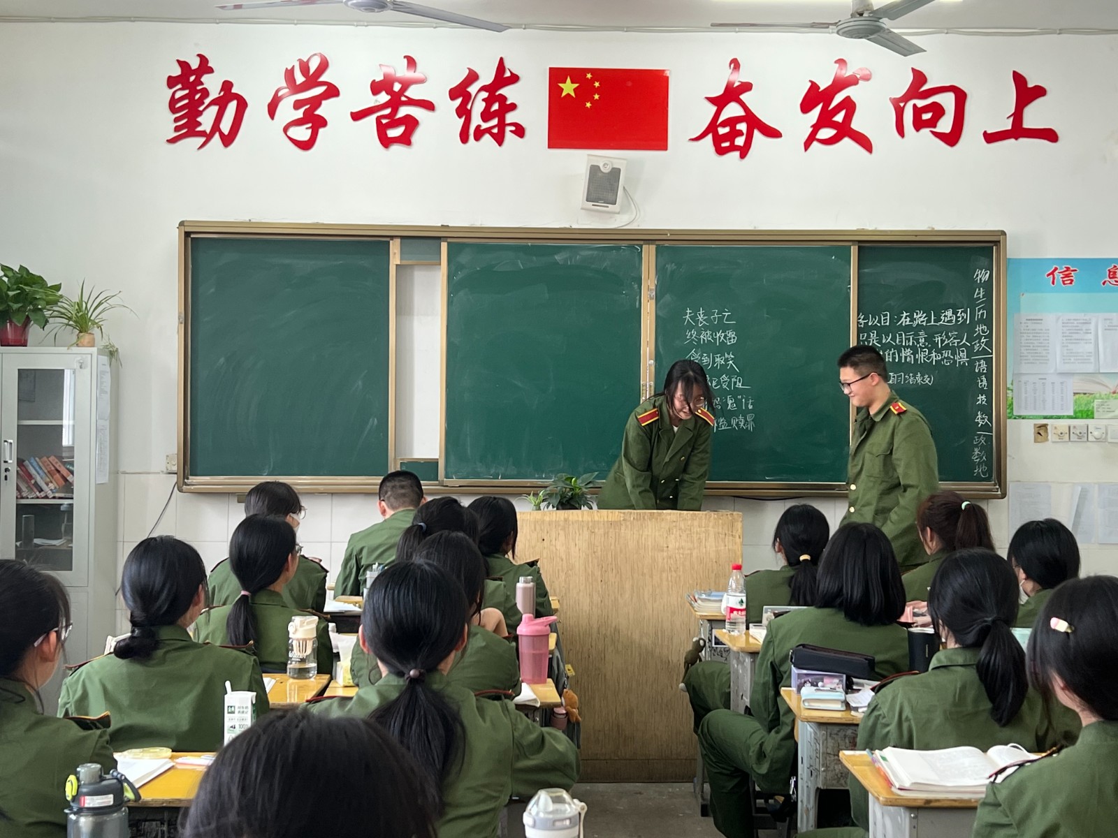 微信图片_20230510092259