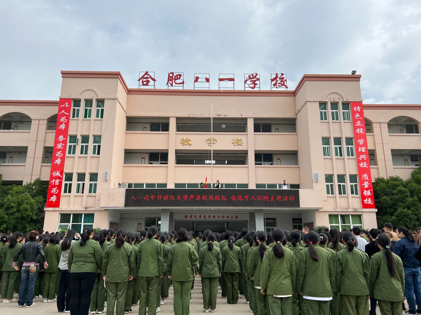 微信图片_20230510095801