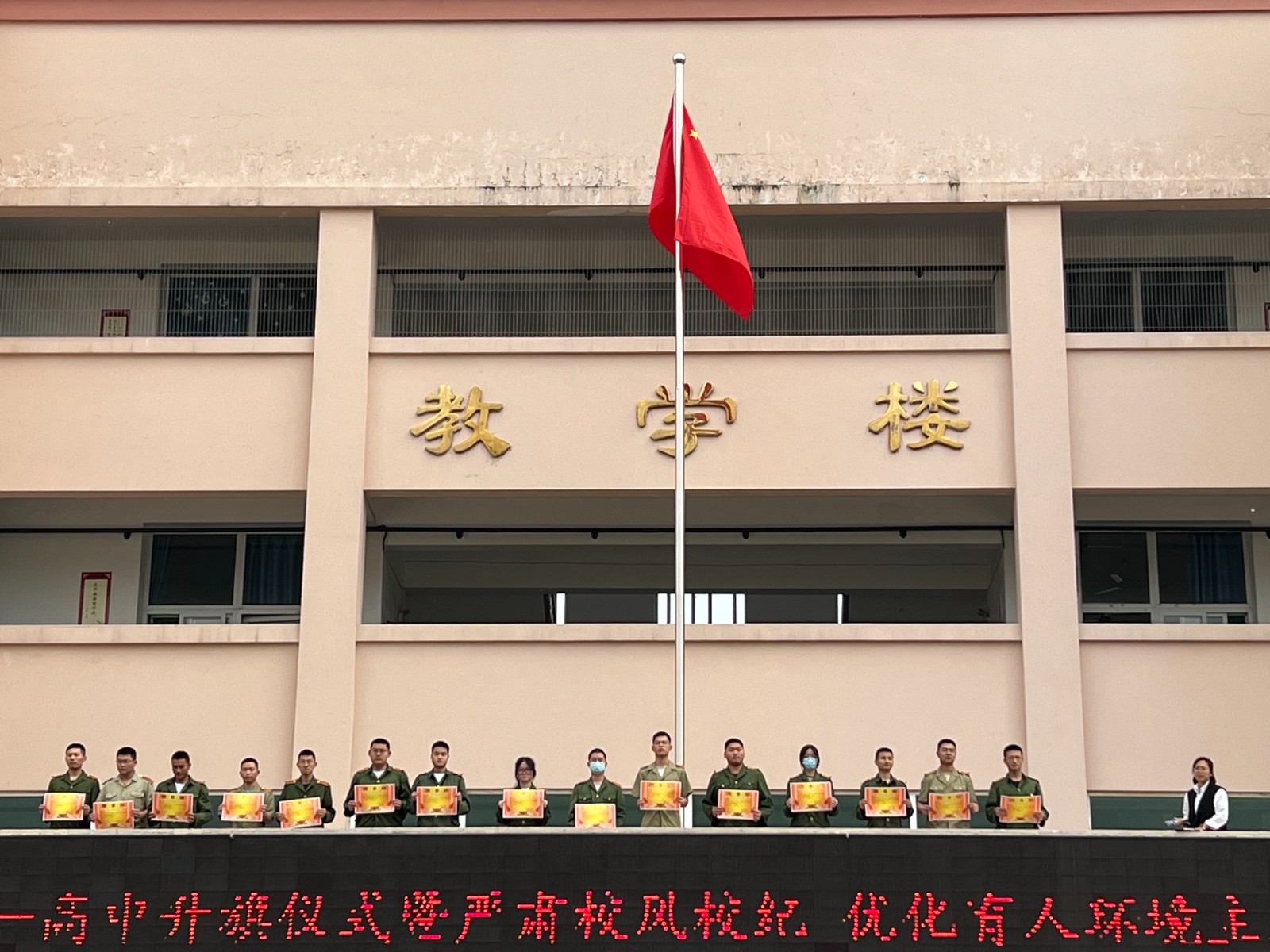 微信图片_20230510095828