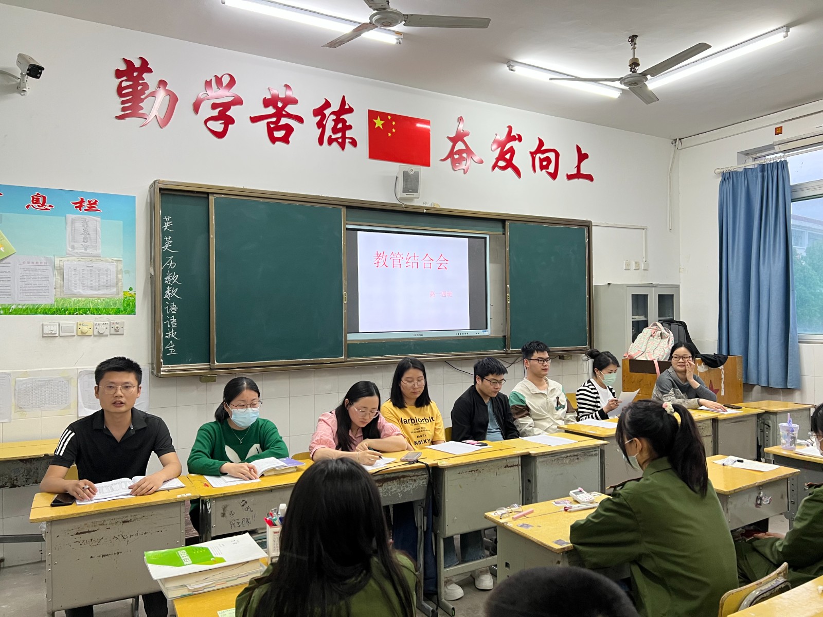 微信图片_20230510091021