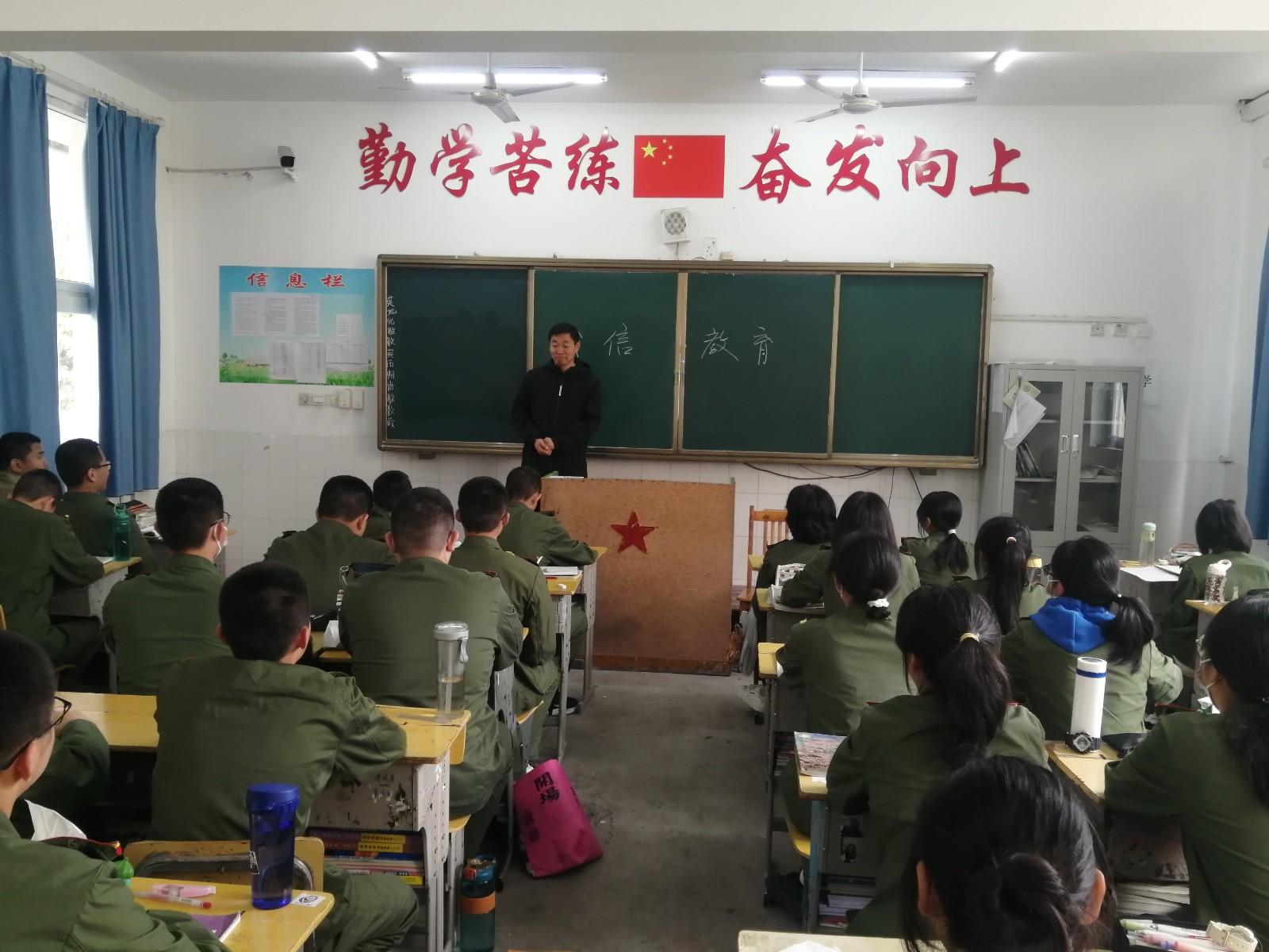 微信图片_20230511105039