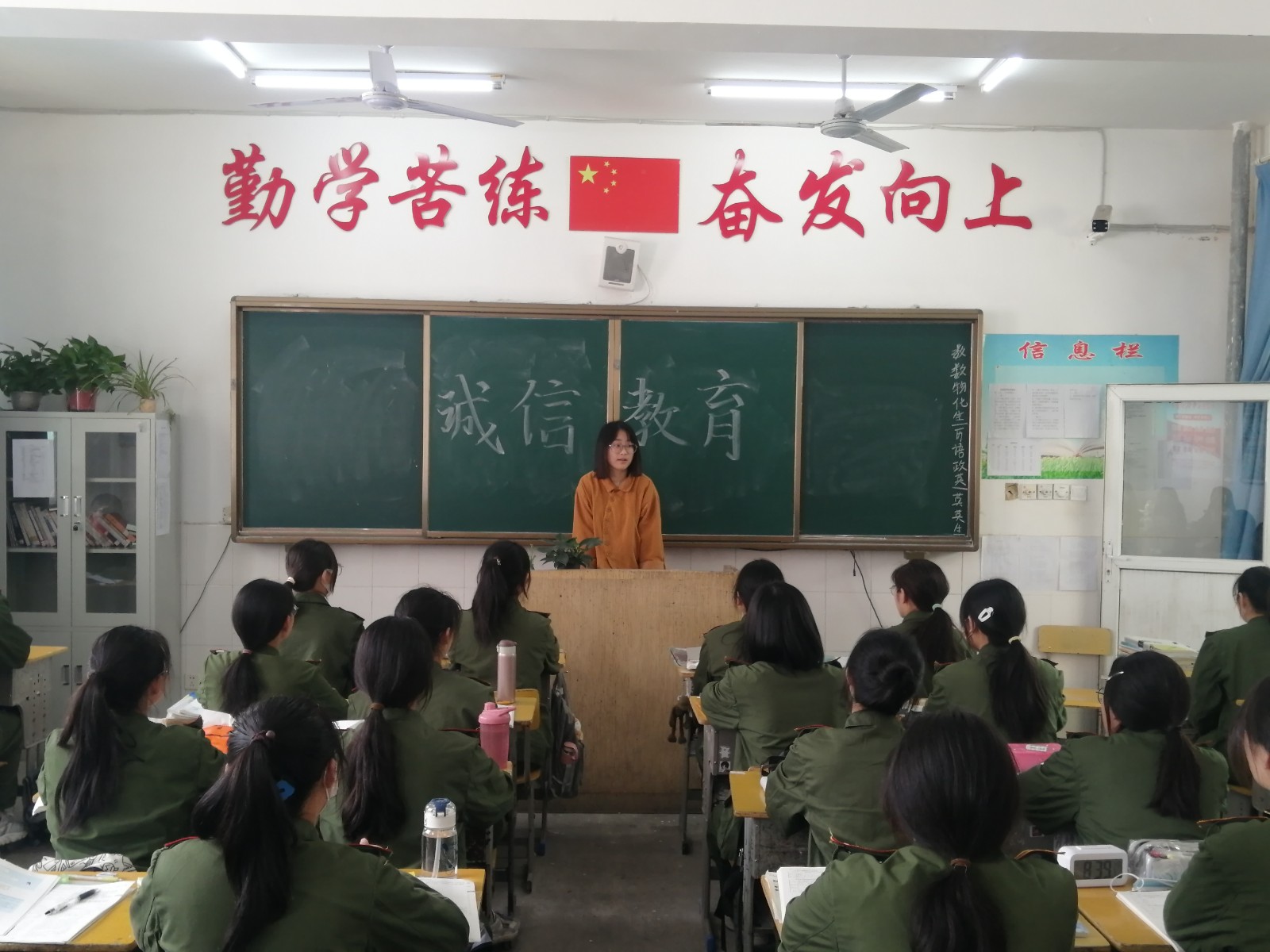 微信图片_20230511105024