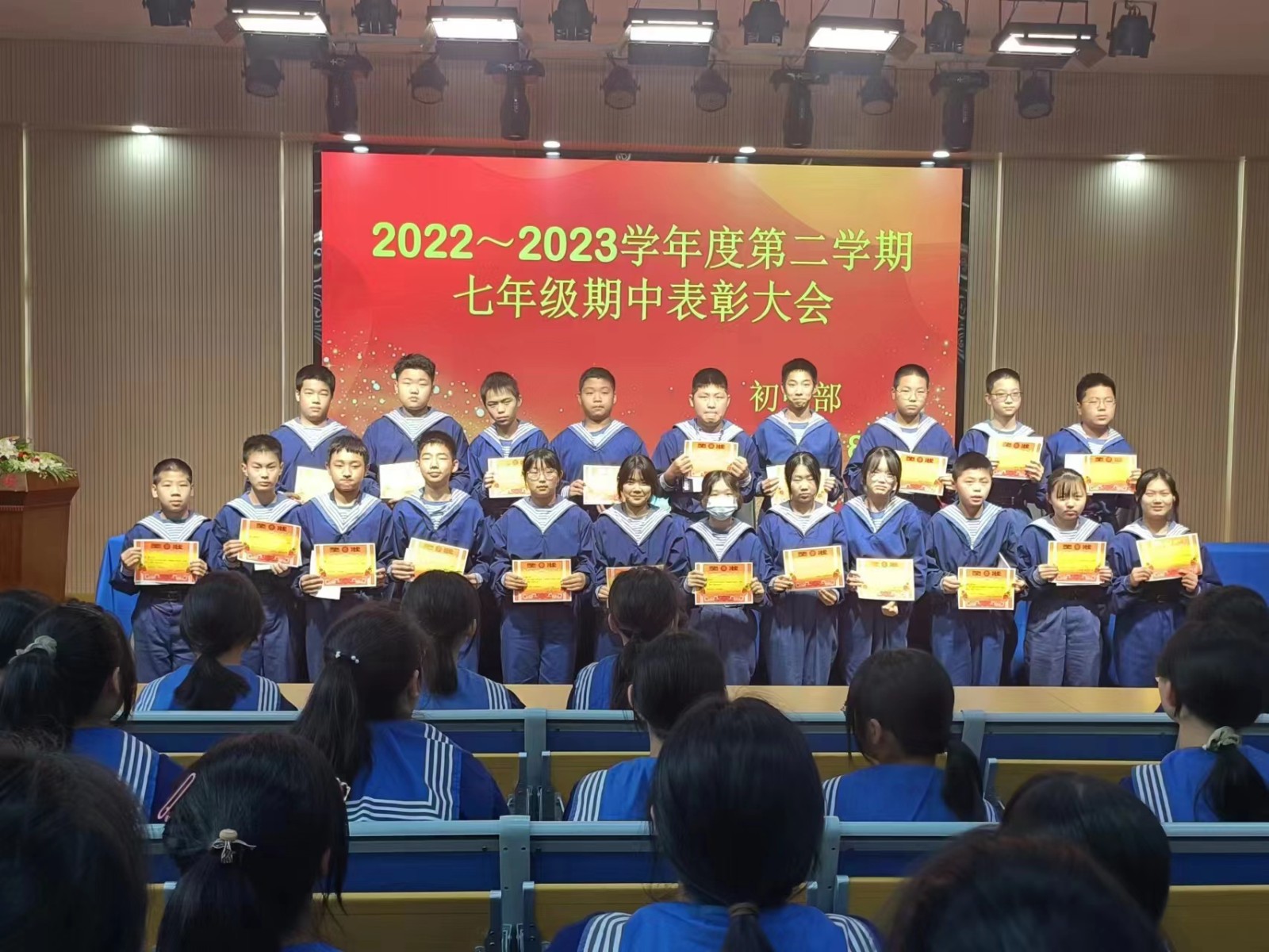 微信图片_202305111705372