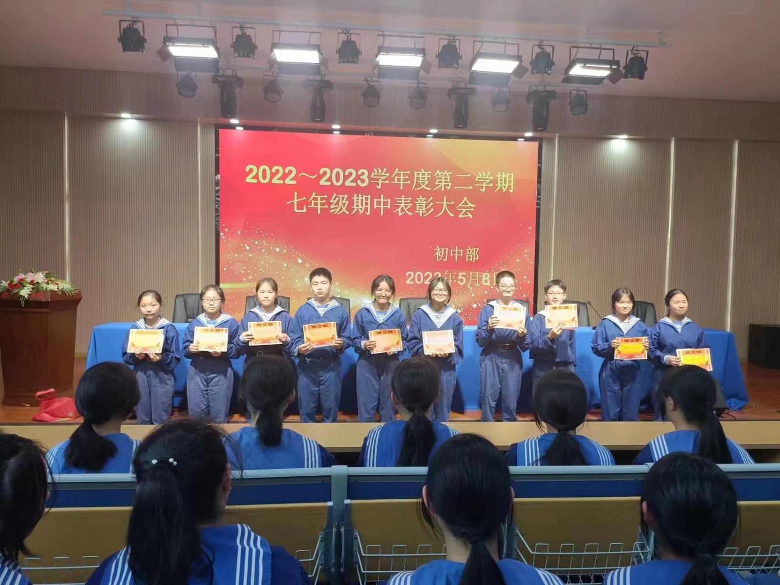 微信图片_202305111705373