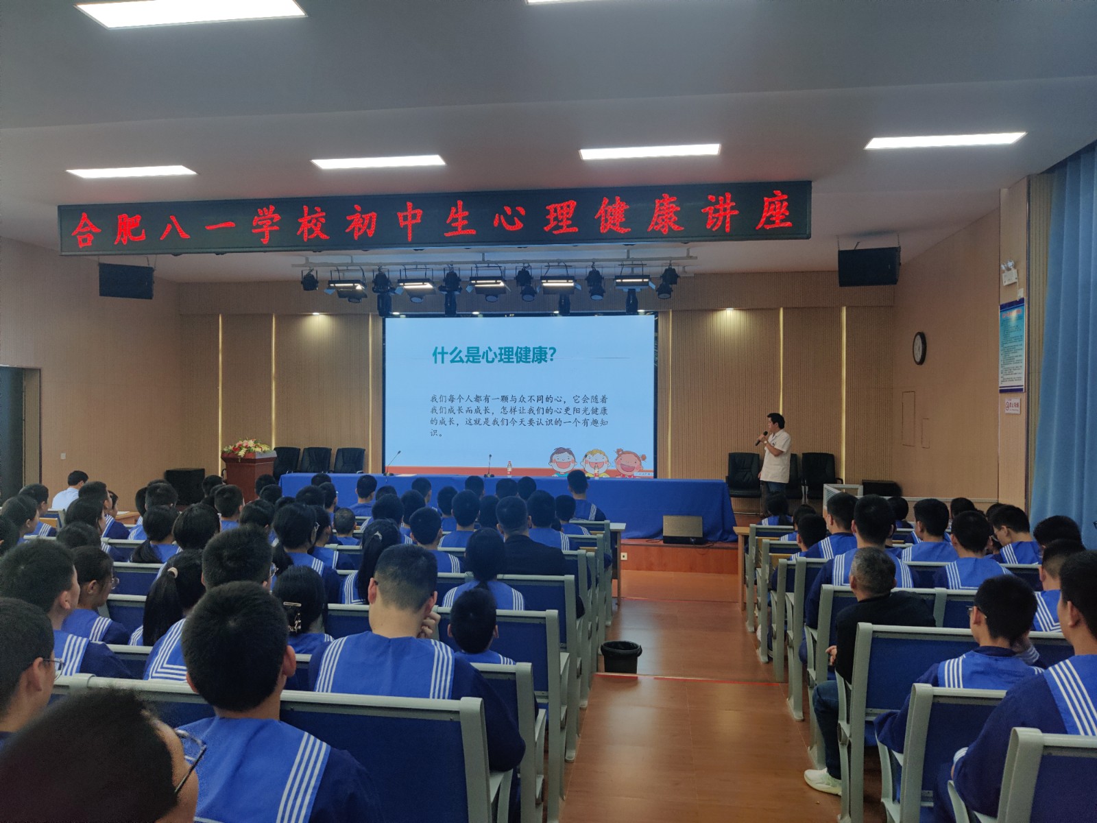 微信图片_202305091747301